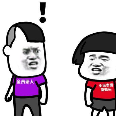 开心笑话:坐火车回家,一哥们看查票的来了,起身就跑_老妈_妇女_老公