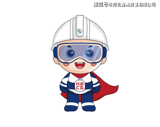 河北春高生日快乐