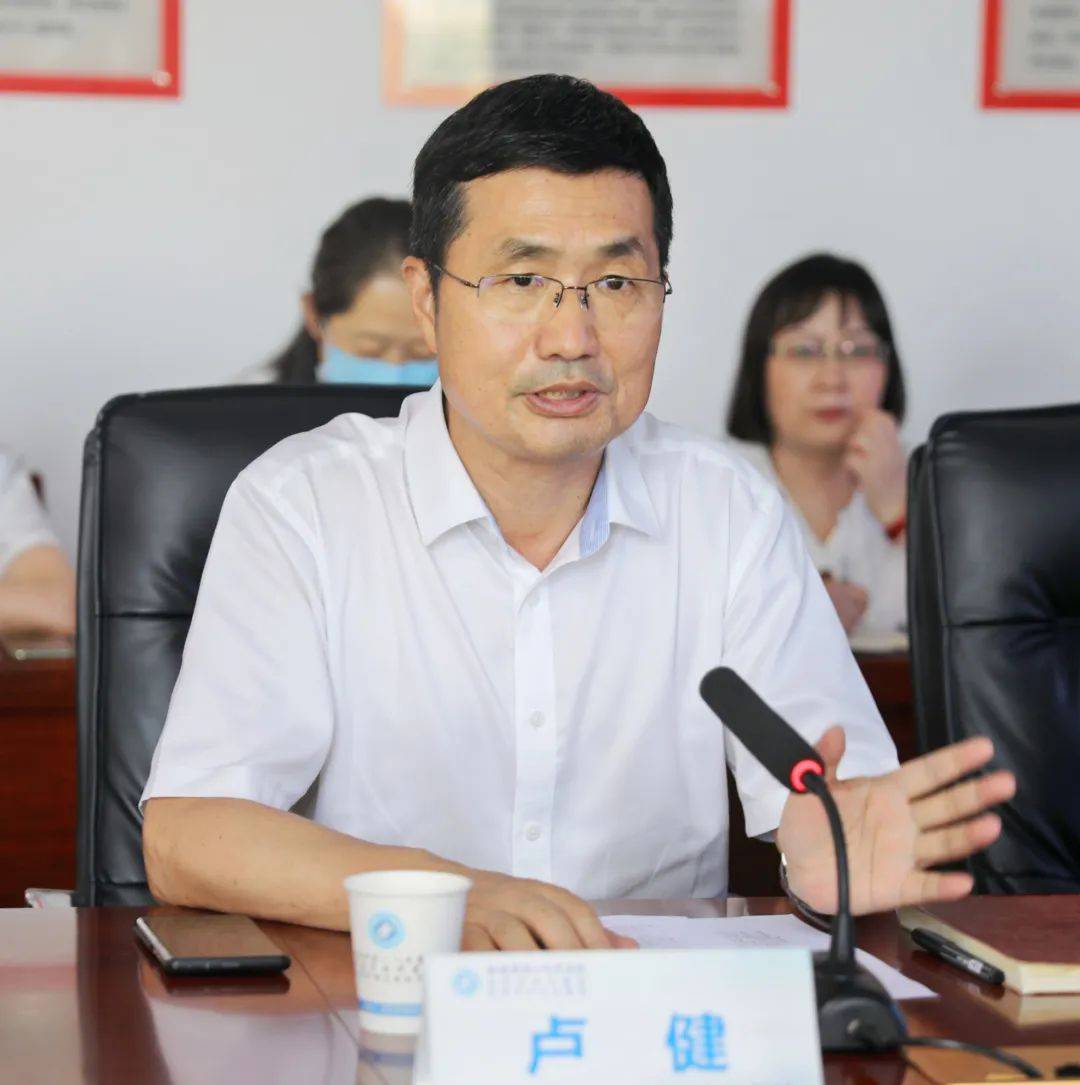 咸阳市卫健委党委书记,主任魏曙新来市第一人民医院调研指导_建设