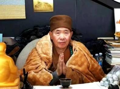 专修禅观 · 金华铜山寺 | 禅宗沩仰宗传人——道乐法师_浙江省_婺城