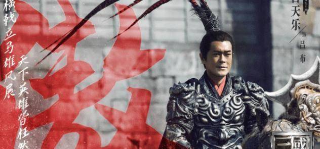 王凯,古天乐的《三国》让人期待,网友:但用她演貂蝉,能回本吗?