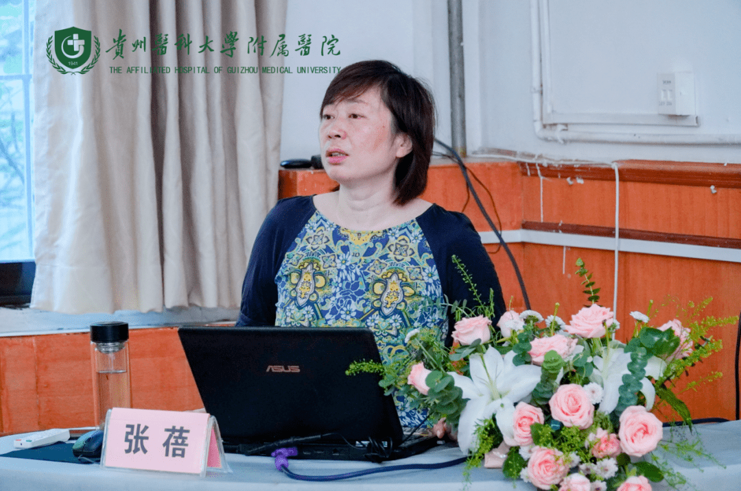 旌主任及科室骨干组成,并特邀超声科张蓓主任和超声讲师程山博士授课