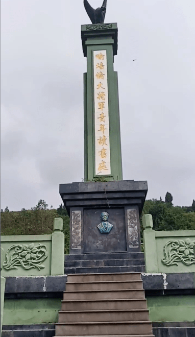 新月异的宁国寺村一百年过去了黄花岗被生生炸出一筐炸弹的鲜血和泪水