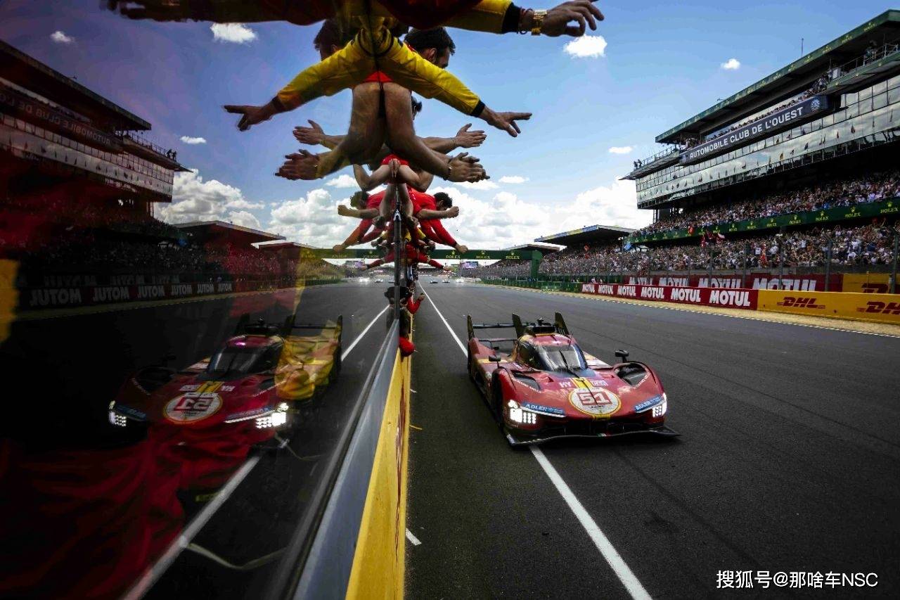 法拉利499p勒芒24小时耐力赛首秀夺冠