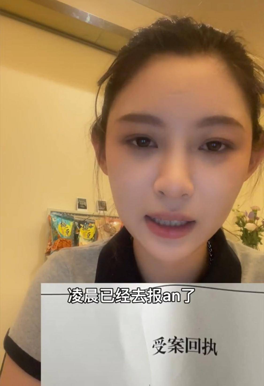 网红痞幼被造谣拍不堪入目视频！画面尺度非常大，本人回应并报警_手机搜狐网