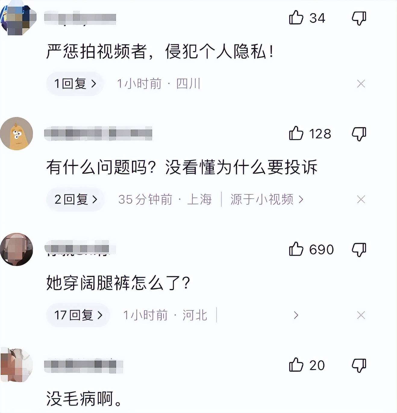 女导游穿紧身裤被质疑色情营销,网友：脑子里色看啥都色