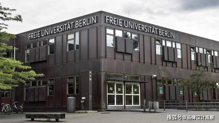 可变,自由,现代:柏林自由大学新logo由ai智能开发!