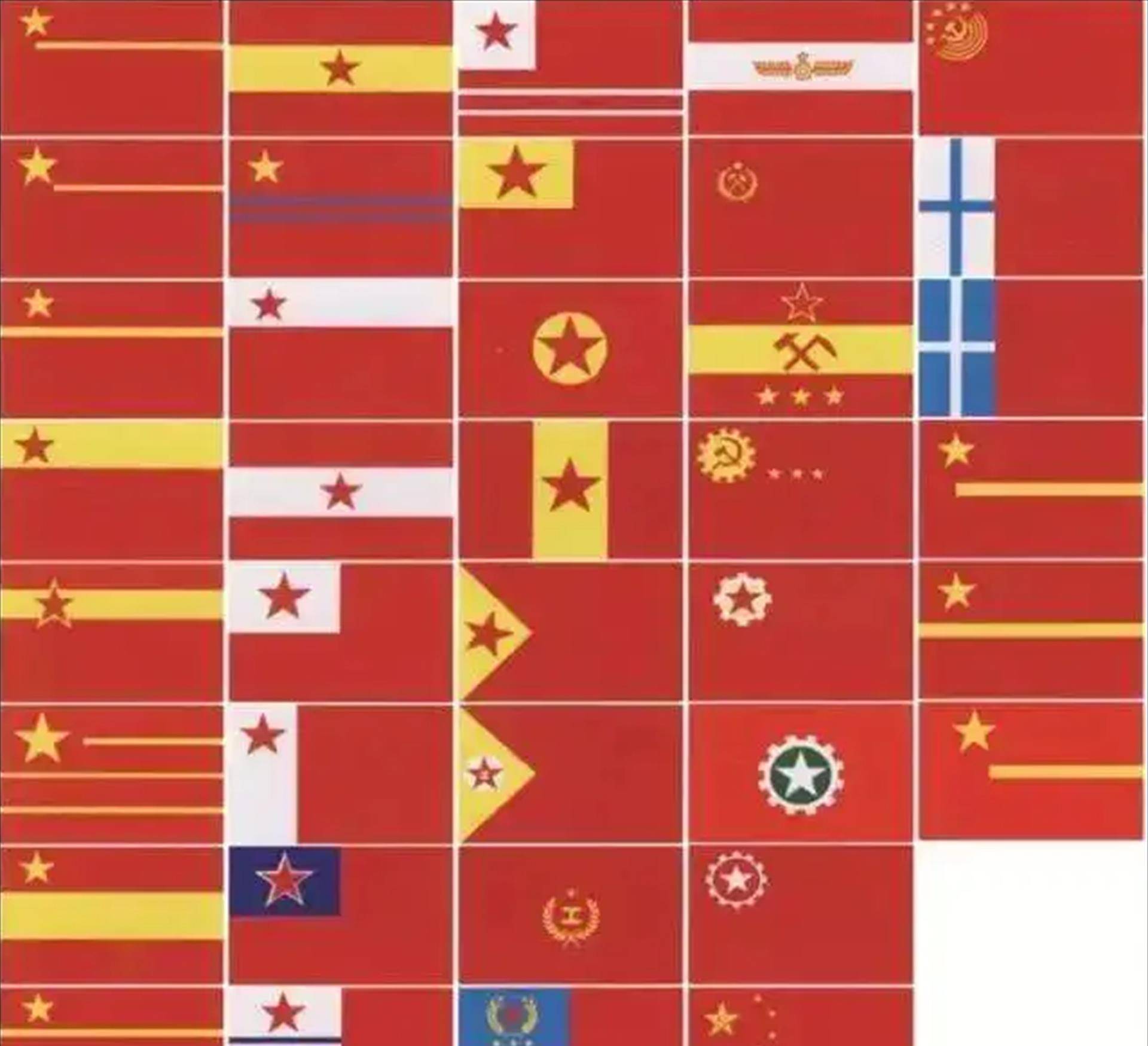 1949年国旗评选,五星红旗15票,另一作品185票,为何选择前者_图案