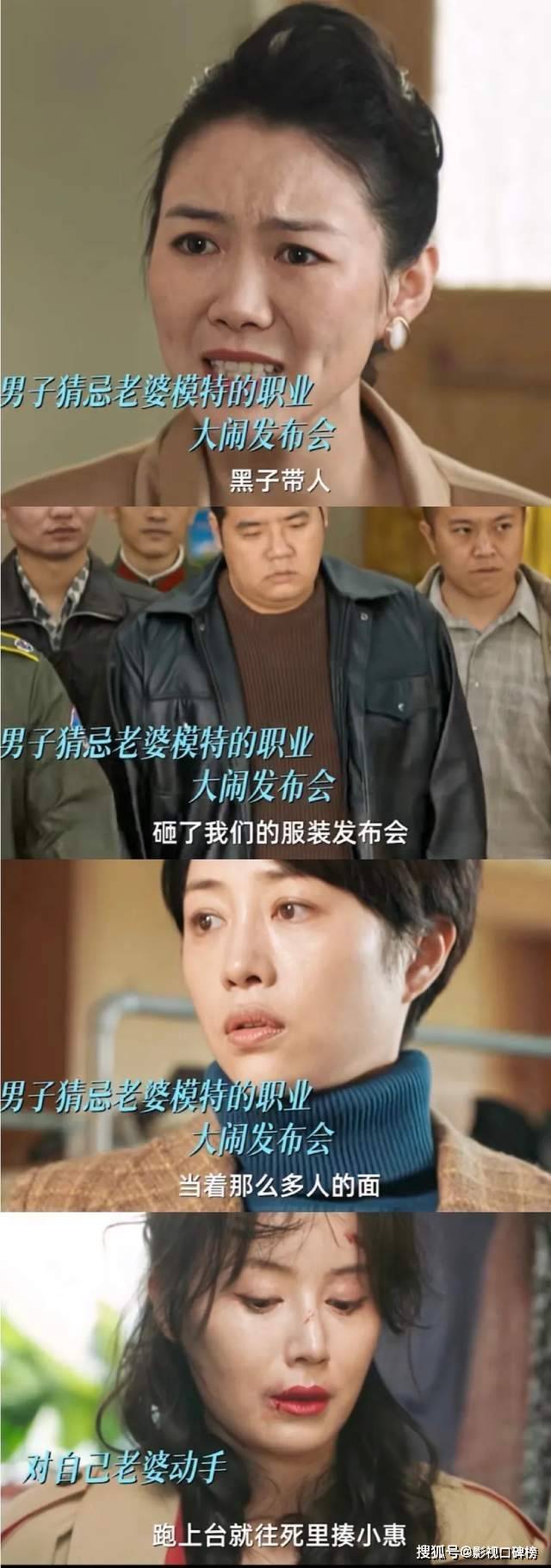 心理学：女人等待你追求的三个信号，单身男人不要错过了__凤凰网, image size:640x1822