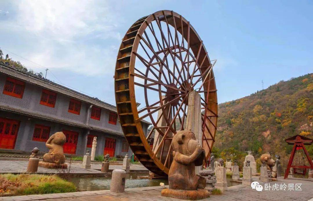 魅力中国行|走进商洛市商州区卧虎岭景区_项目_养殖_开发