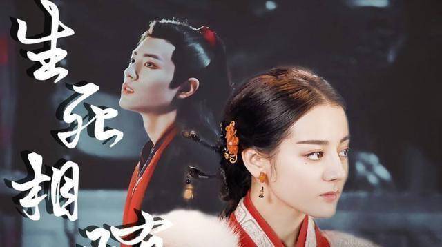 肖战成"女装大佬"啥样?