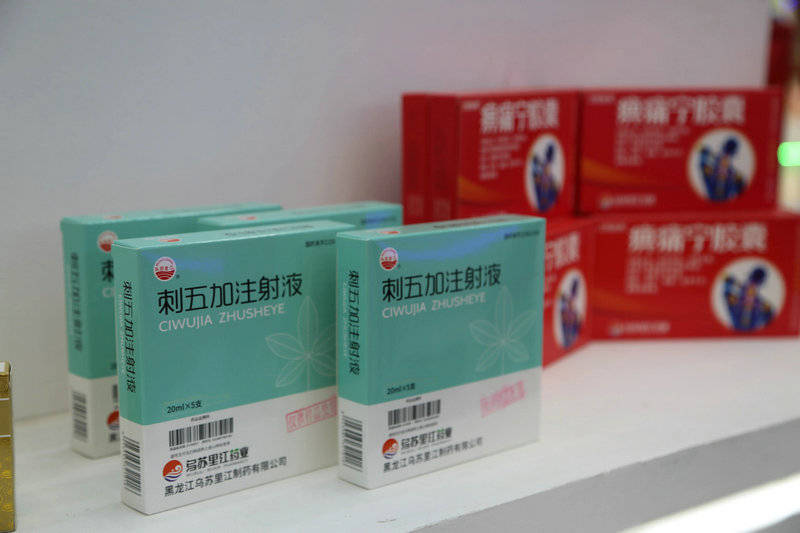 虎林市10家企业,50种展品亮相哈洽会_产业_黑龙江_发展