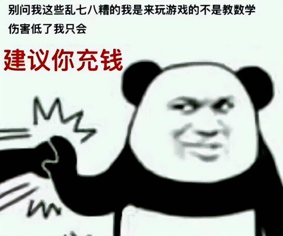 r星一波更新得罪全球玩家,给他爱5下架194辆车,网友