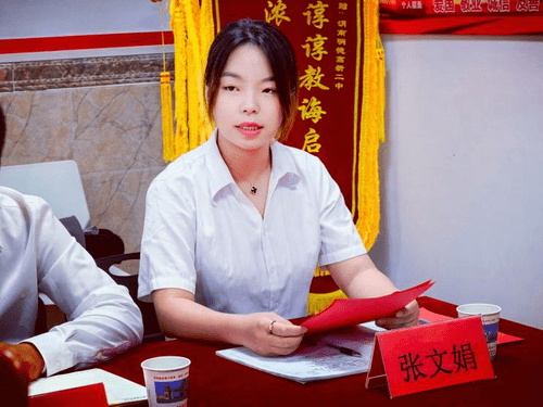 名校+教育联合体渭南高级中学_渭南明德高新二中教育合作_渭南高级中学马宁