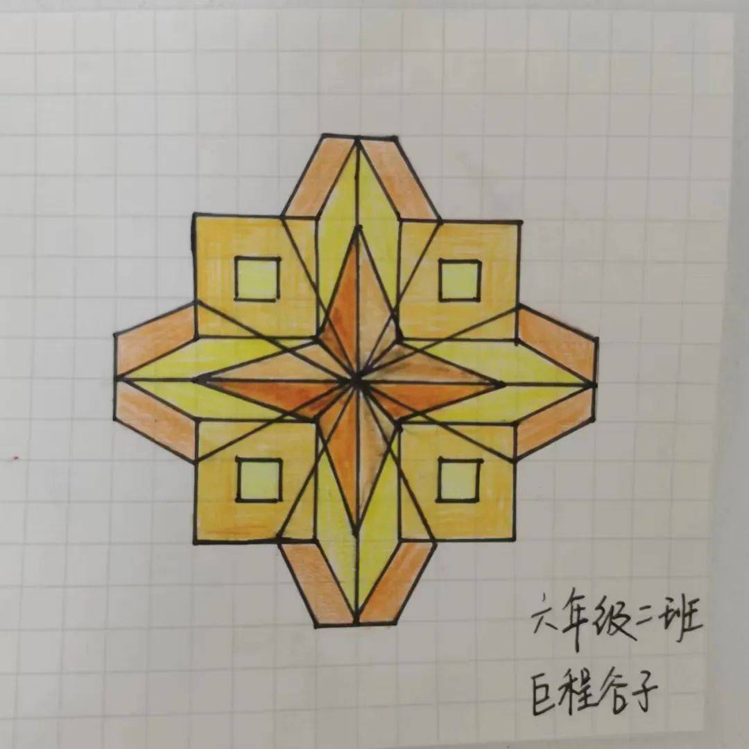 特色作业展风采 赋能双减促成长 ——沣东和平小学