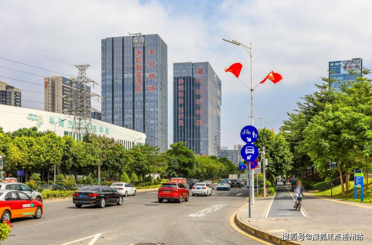 深圳海源城写字楼出租·办公室租赁·办公楼出租租金