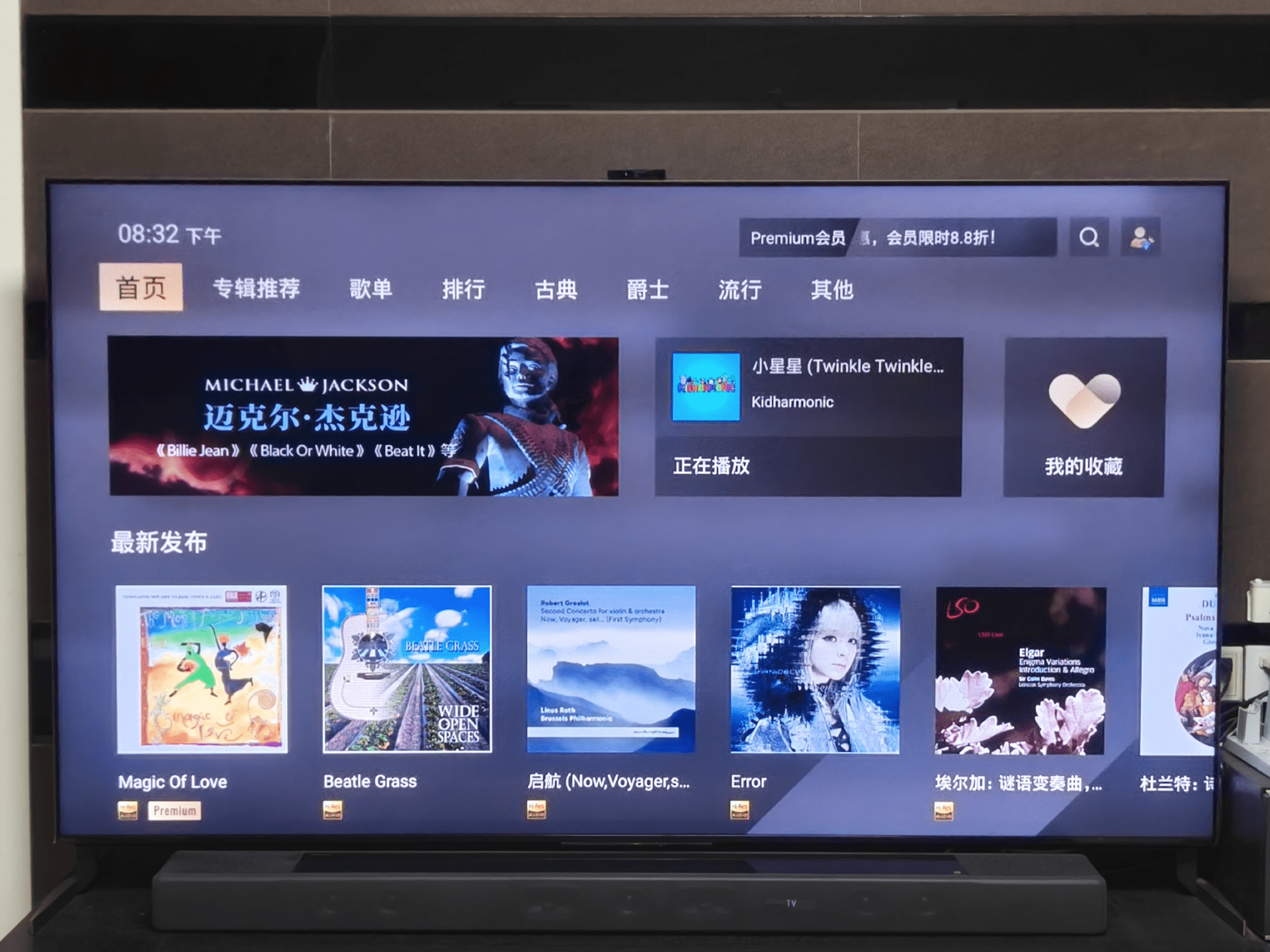 我家的电视和回音壁组合是索尼75x95ek和ht-a7000 sw3 rs3s,一直都是