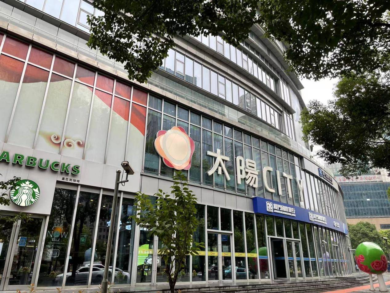 上海静安区嘉里不夜城售楼处丨24小时电话/售楼处地址/最新价格详情