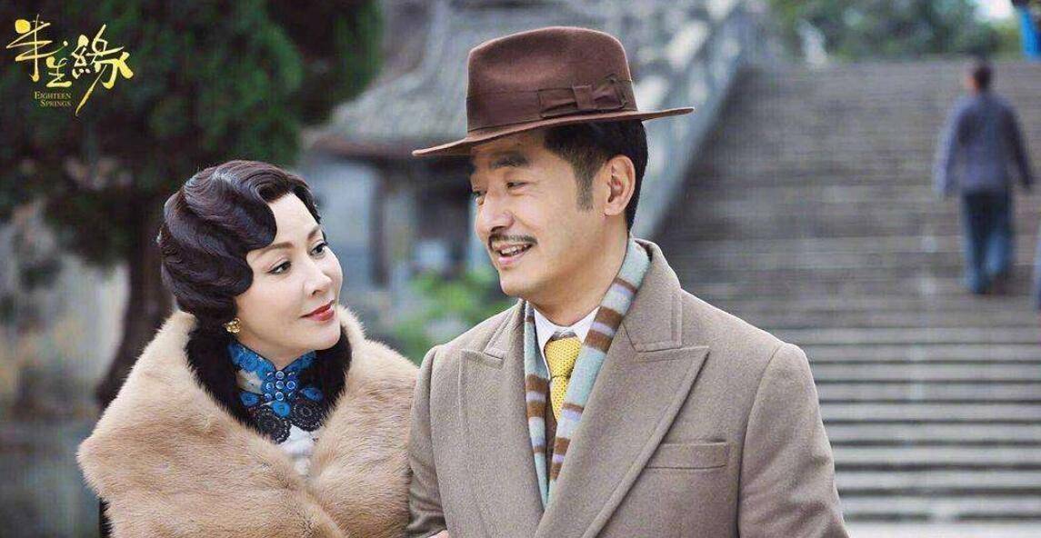 《半生缘》即将来袭,女主是《甄嬛传》她,还有这位老戏骨_郑元畅_蒋欣