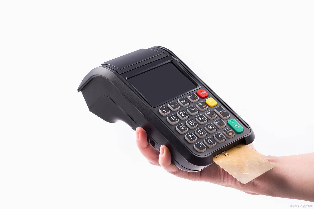 pos机，pos机是干什么用的？_搜狐网