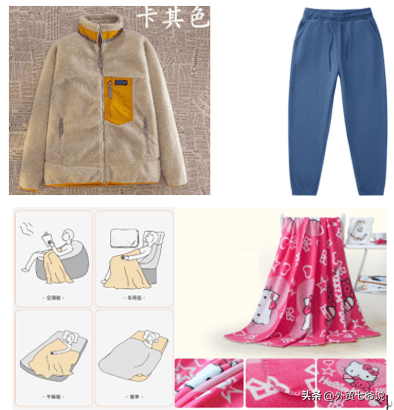 摇粒绒是什么面料-摇粒绒面料哪里生产的多一些