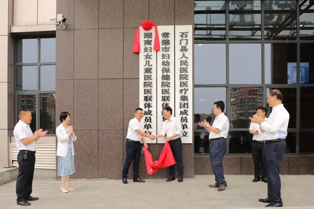包含山西省儿童医院山西省妇幼保健院跑腿预约挂号的词条