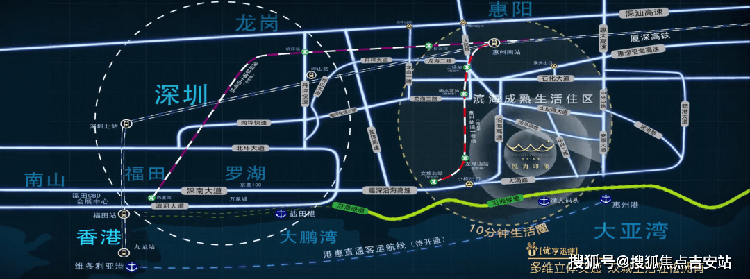 佳源嘉晟悦海印象售楼部电话
