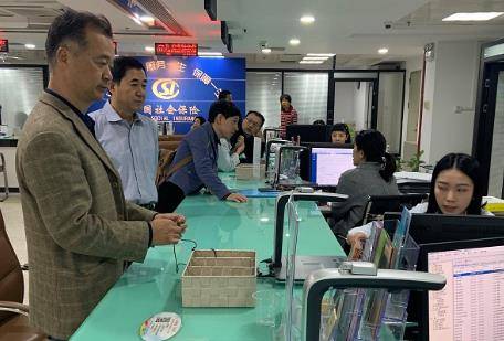 没在单位工作，“挂靠”买社保可行吗？别再被蒙在鼓里了