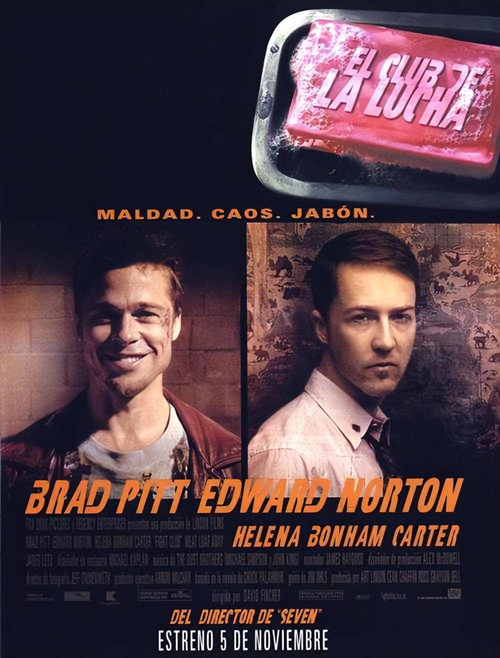 《搏击俱乐部》:一部社会批判与自我探索的电影之旅