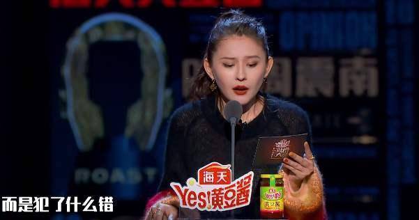 热依扎吐槽周震南的"断网人设",南南一句话回怼,众人心服口服_网络