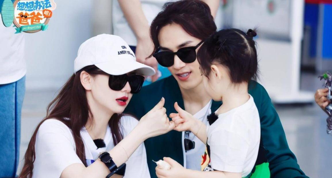 戚薇李承铉女儿lucky谐音"李love戚"不算什么,曾用名才是一绝_名字