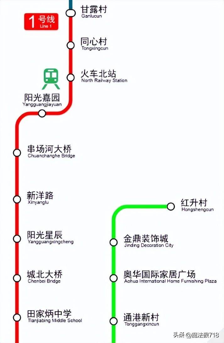 盐城市地铁线路图图片