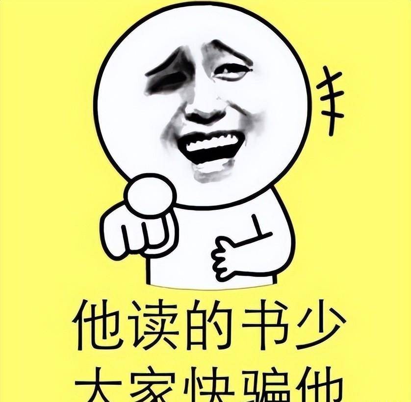 幽默段子搞笑段子来袭,每天精选段子,让你突然笑够了,笑起来不怀孕