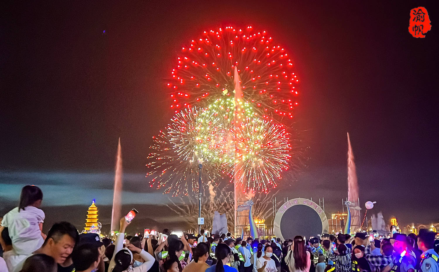 共赏了一场令人难忘的烟花盛宴_东湖_龟兹_喷泉