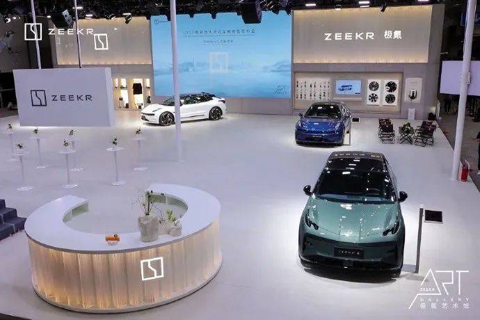 2023粤港澳车展|极氪生态再进化 订阅发布&电池质保升级_搜狐汽车_搜狐网