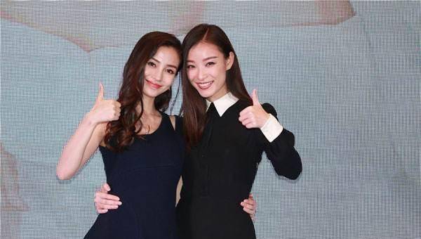 杨颖连续7年为倪妮庆生:好闺蜜之间,一定要保留分寸感_罗子君_贾静雯