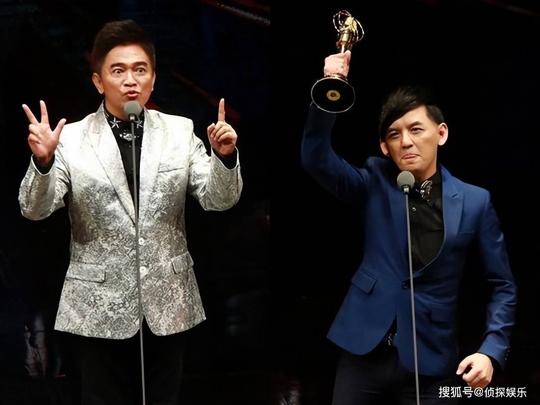 黄子佼承认性骚扰并道歉,曝大小s具俊晔等艺人吸毒_网友_事情_孟耿