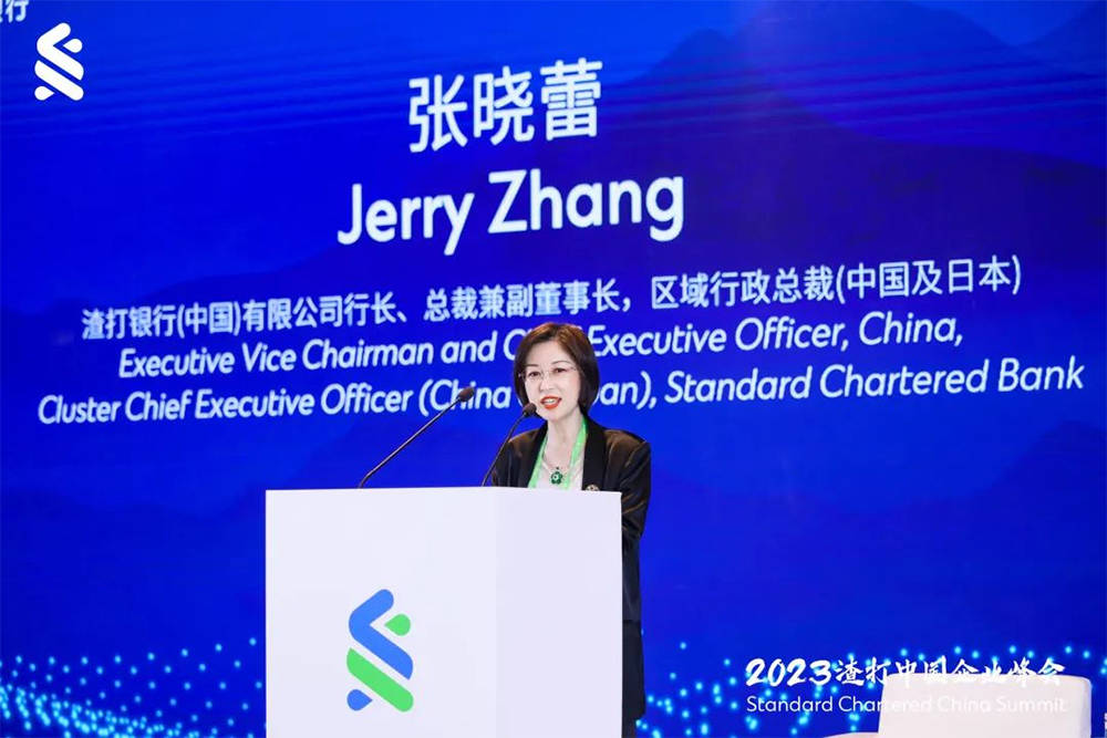 总裁兼副董事长,区域行政总裁(中国及日本)张晓蕾也在欢迎致辞中表示