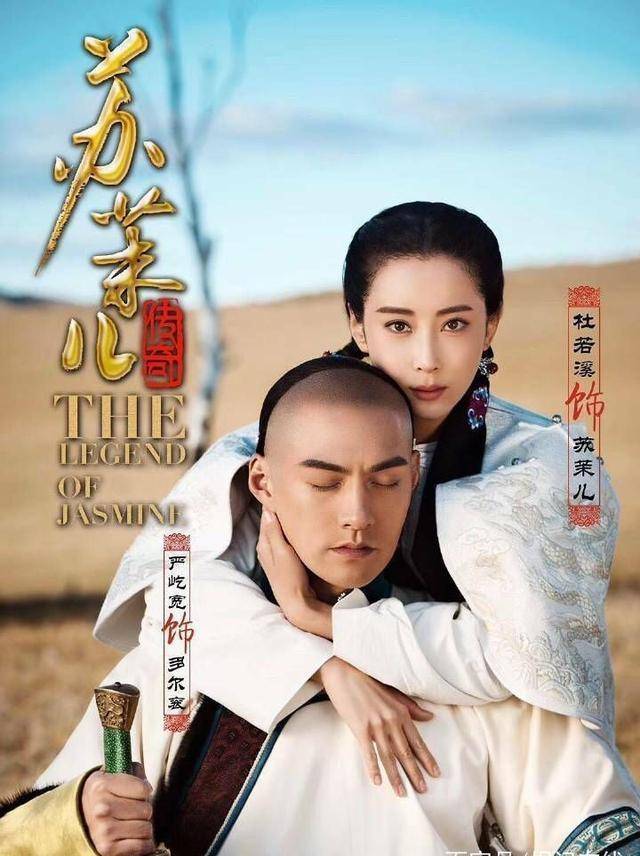 马思纯"说话暧昧"?_林更新_媒体_苏茉儿