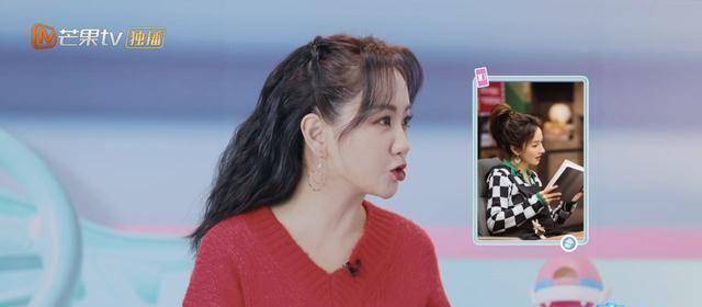 杨蓉曝录制《明侦》心路历程,怒赞王鸥吴昕,不解为何频拿凶手牌_节目