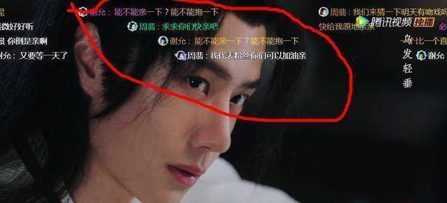 有翡:周翡偷吻谢允,全剧唯一的吻,网友说全网催吻第一剧_主动_三皇