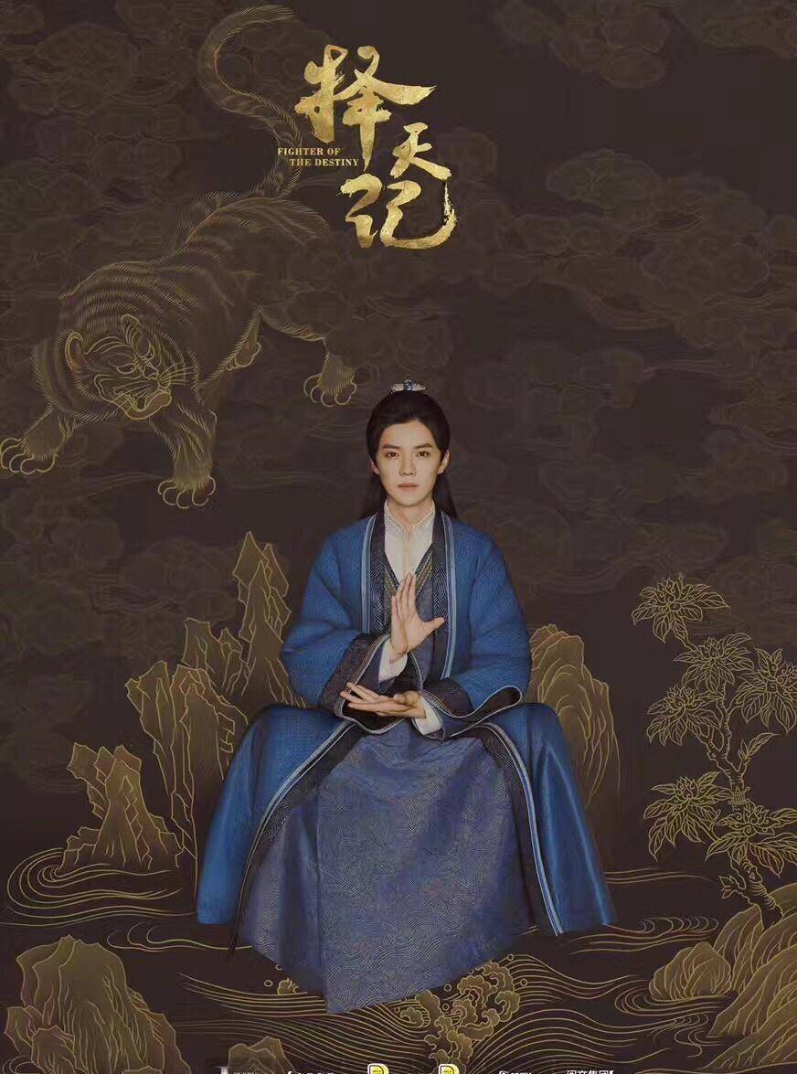 杨天真,你出道吧_张艺兴_话题_事件