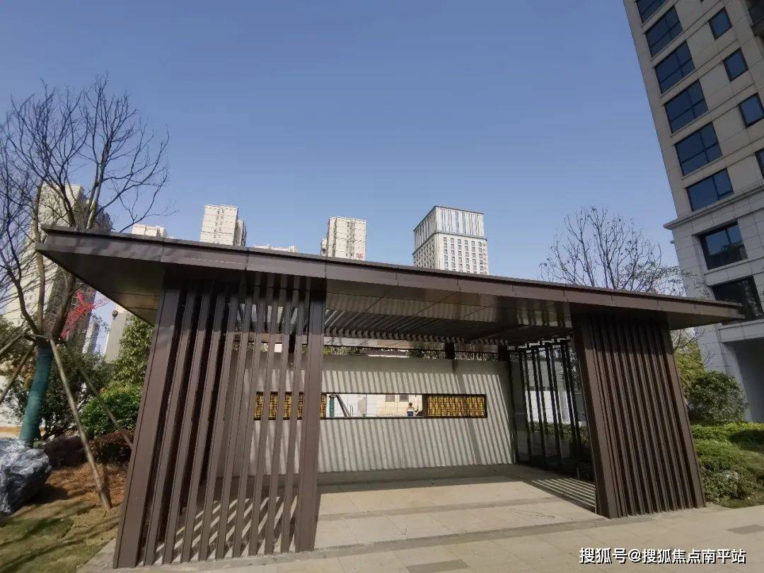 长沙首页2023@#【秀峰一品】现房售楼处电话 价格 地址 24小时咨询