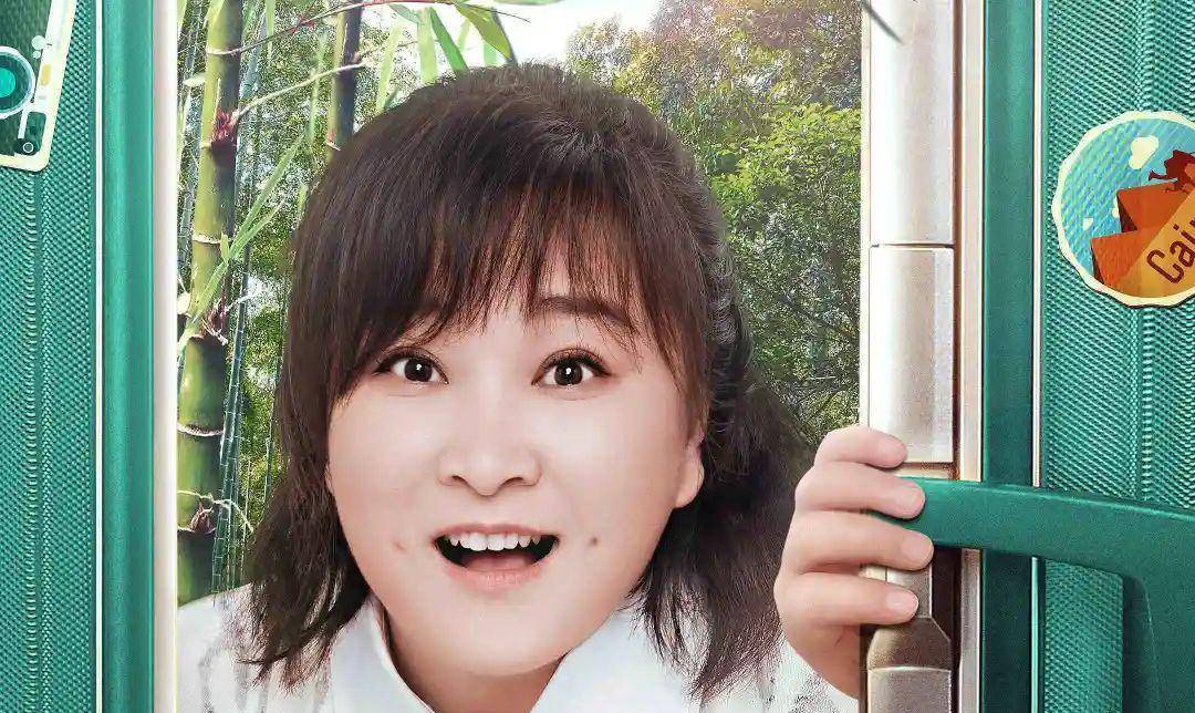 贾玲瘦了50斤,脱胎换骨,美得认不出来,我却一点都笑不出来……_票房