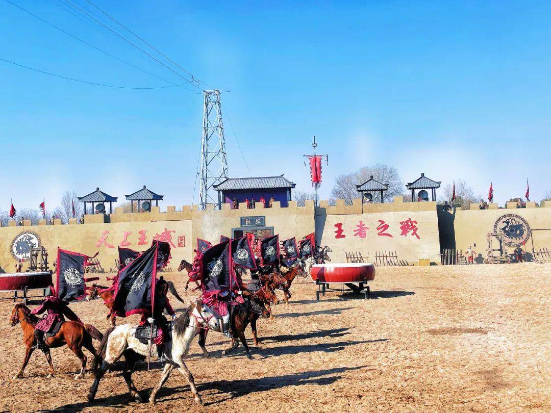 "粽"横四海去旅游,天上王城推出潮聚端午特惠票活动!_山野_皆宜_马战