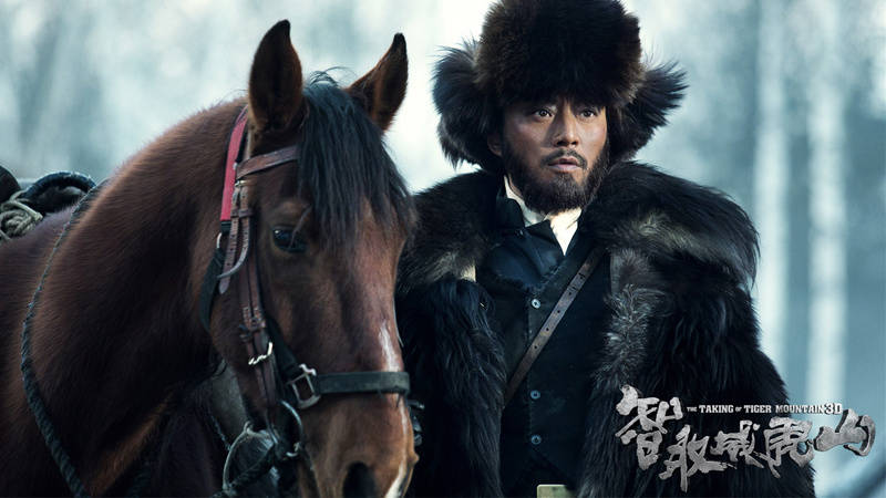 电影:《智取威虎山前传》,时隔九年的重启,徐克雪中再行_动作_杨子荣