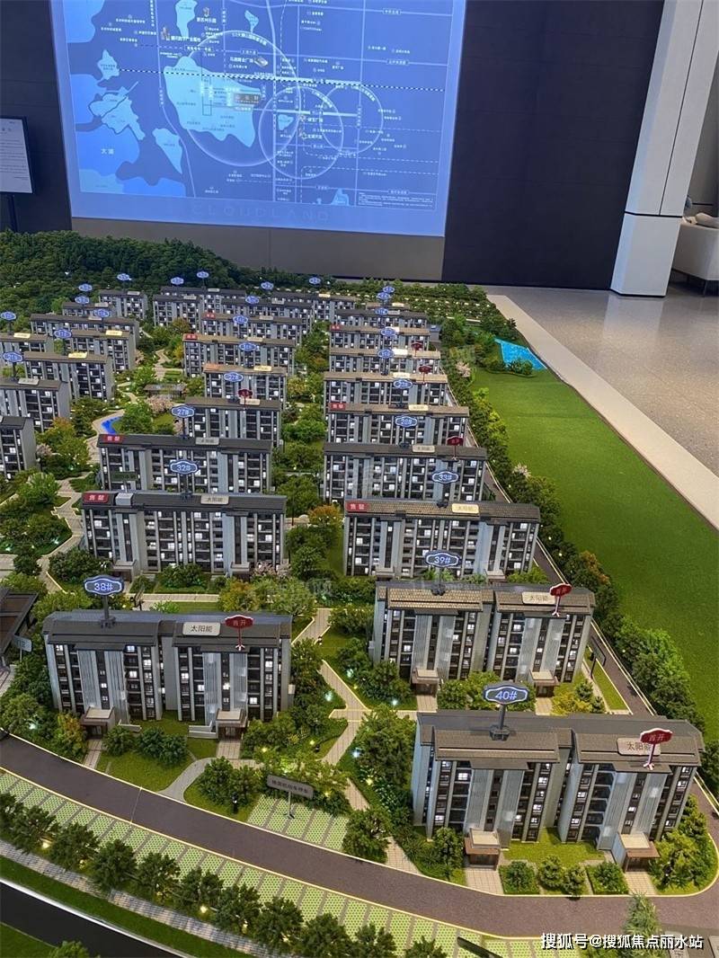 苏州山云轩售楼处(欢迎您)山云轩首页网站_售楼处|楼盘详情