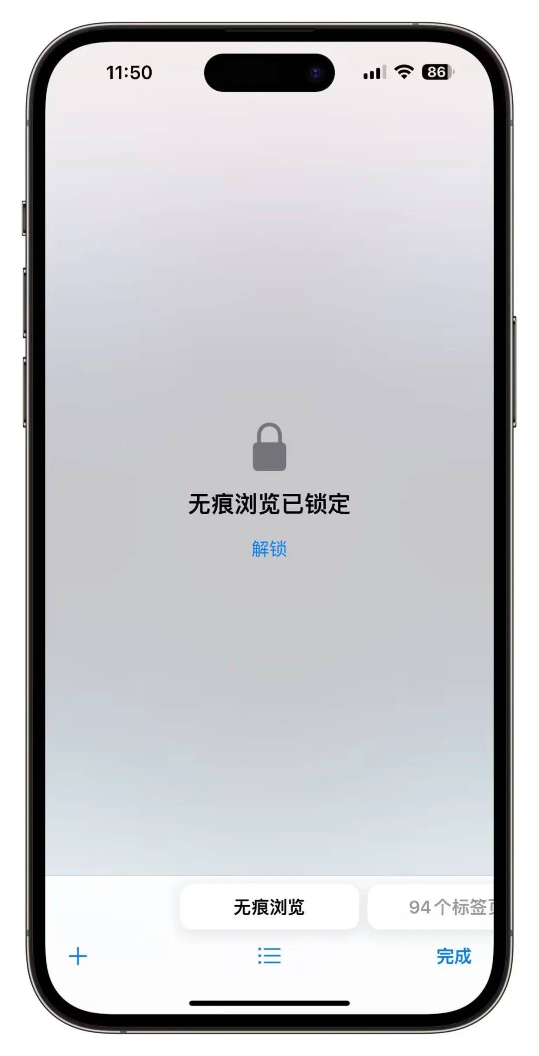 手机个人隐私保护_隐私保护是什么_最新手机系统的隐私保护功能