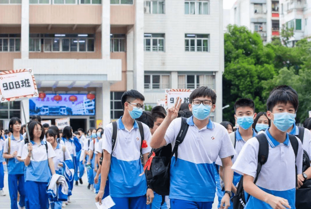 教师被曝暗示学生放弃中考,官方调查结果已出