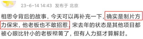 #95�հ�С��������#����ϴ�Ҷ��Ե�����